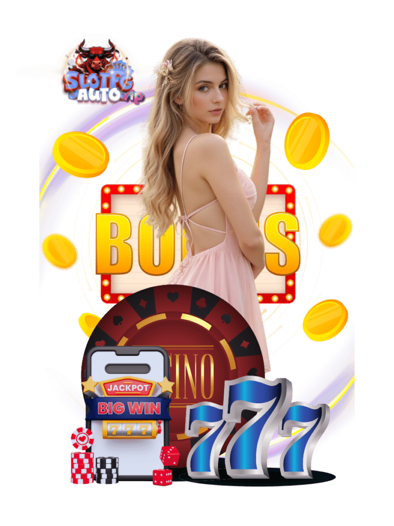 slotpgauto vip หมุนสล็อต